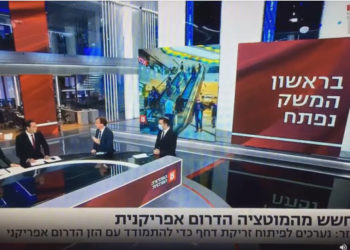 למי שחשב שזה נגמר בחיסון השני – חובה לראות